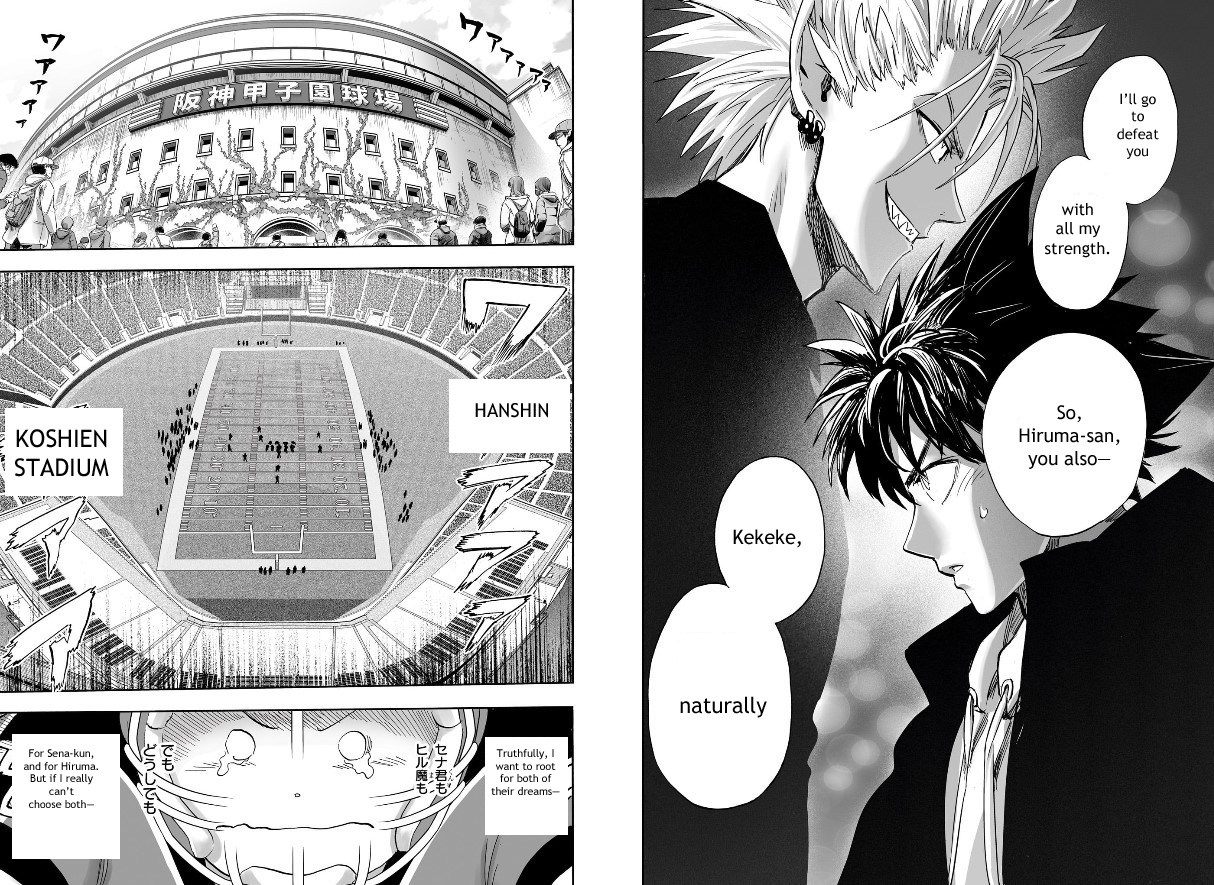 Eyeshield 21 334