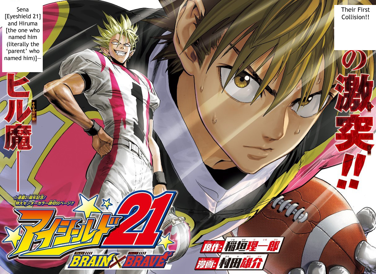Eyeshield 21 334