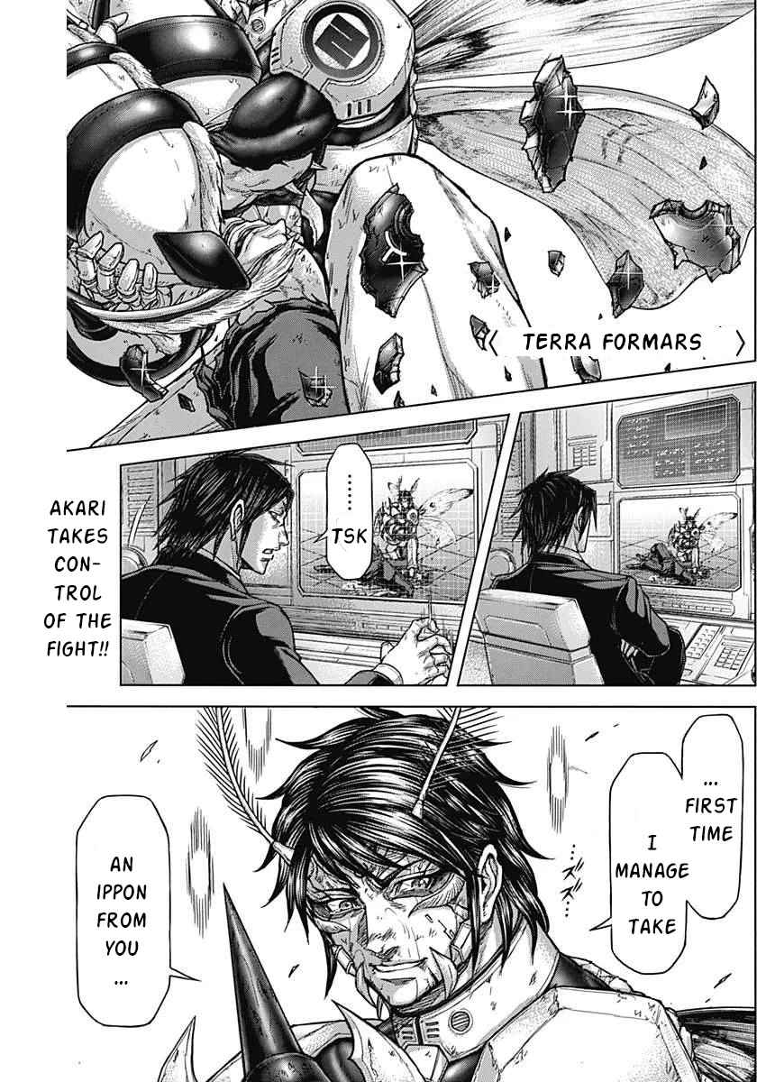 Terra Formars 233