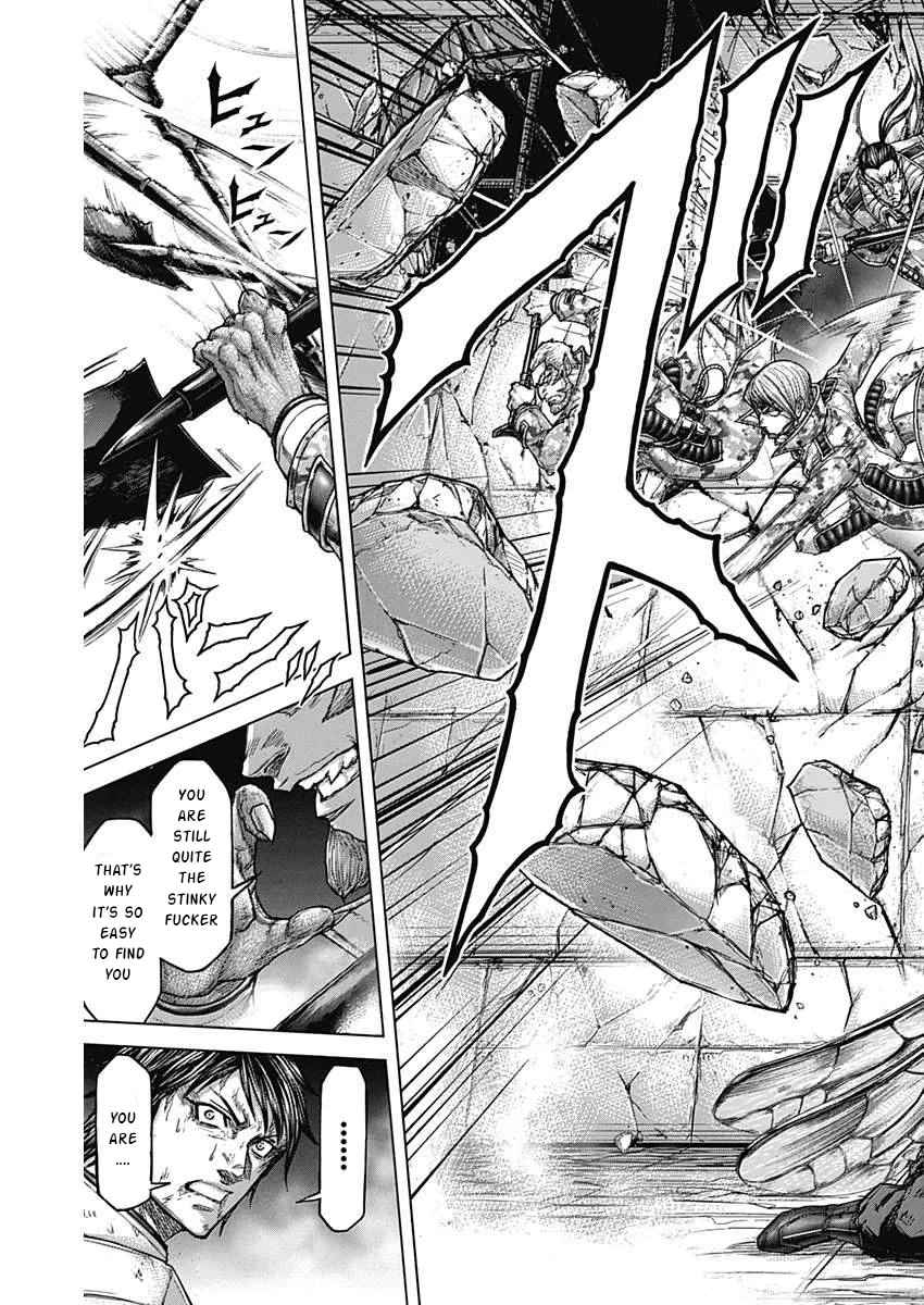 Terra Formars 233