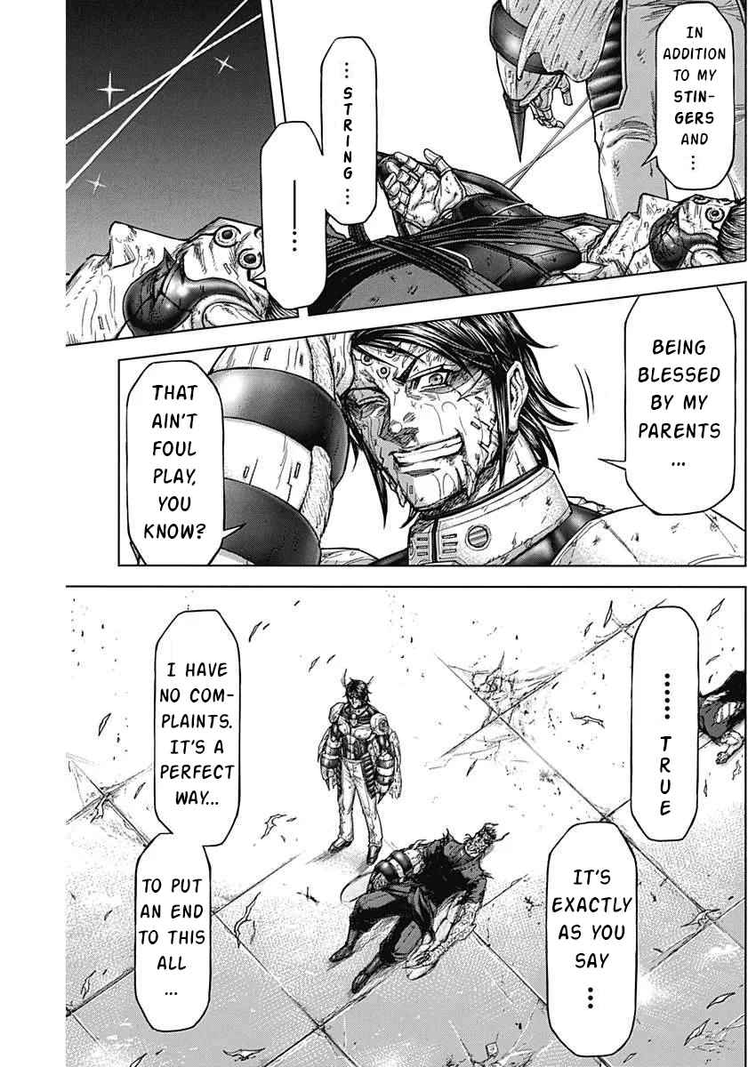 Terra Formars 233