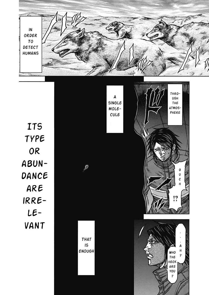 Terra Formars 233