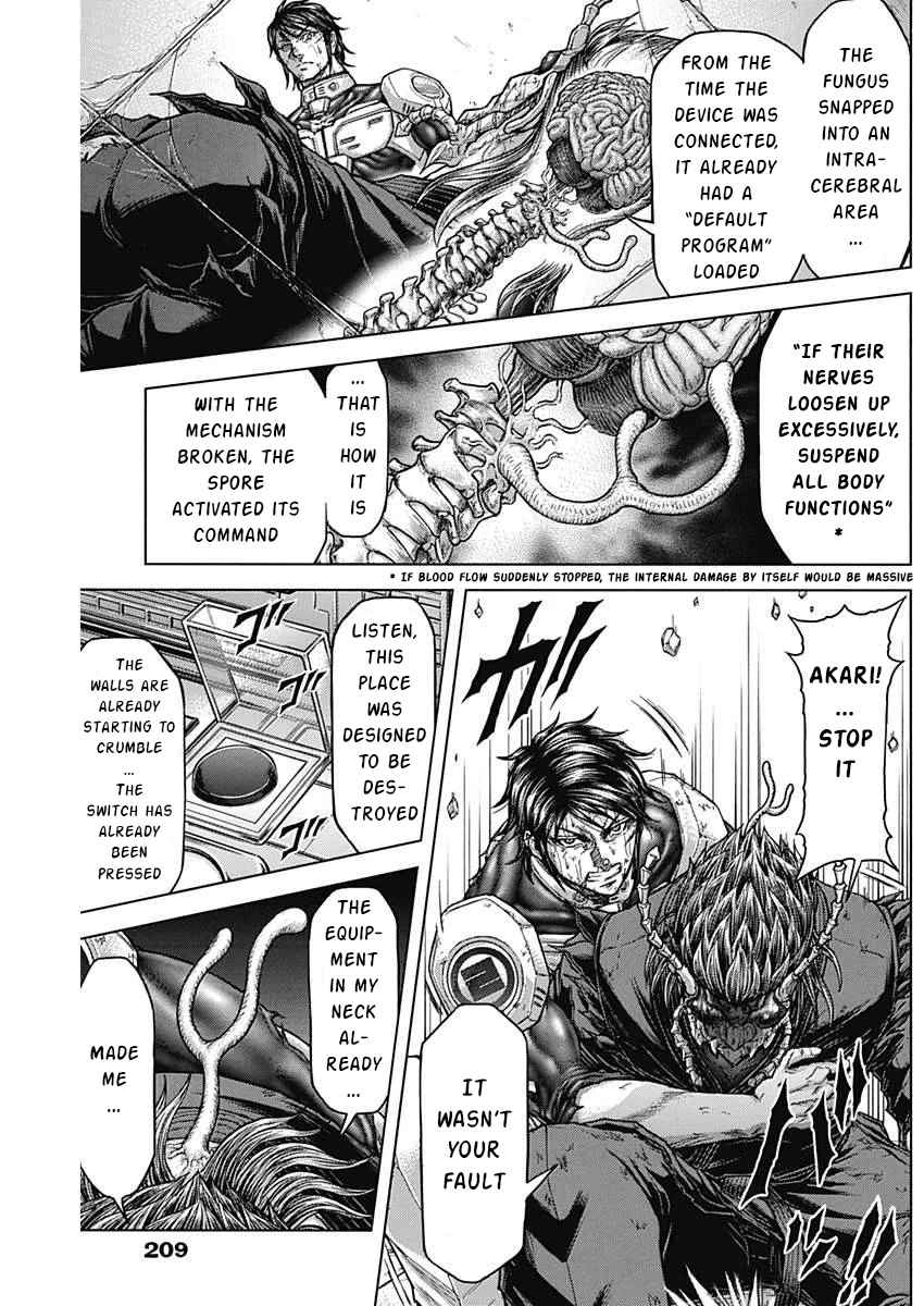 Terra Formars 233