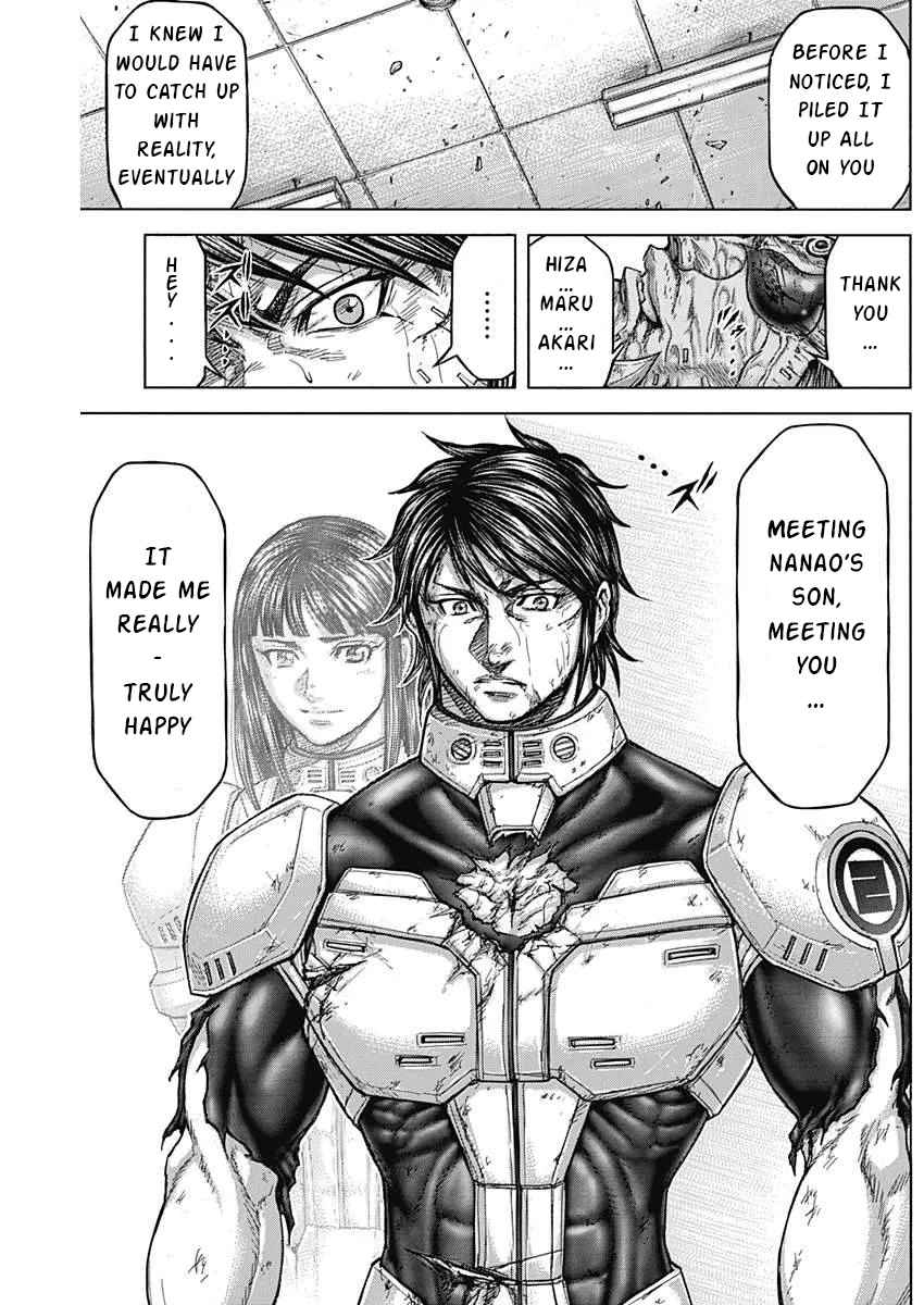 Terra Formars 233