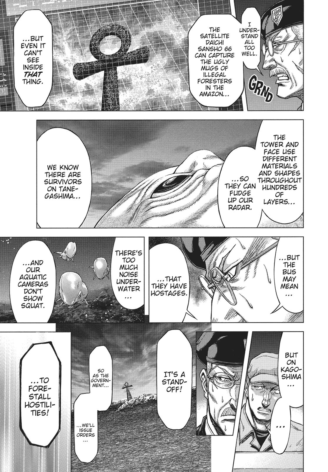 Terra Formars Chapter 225
