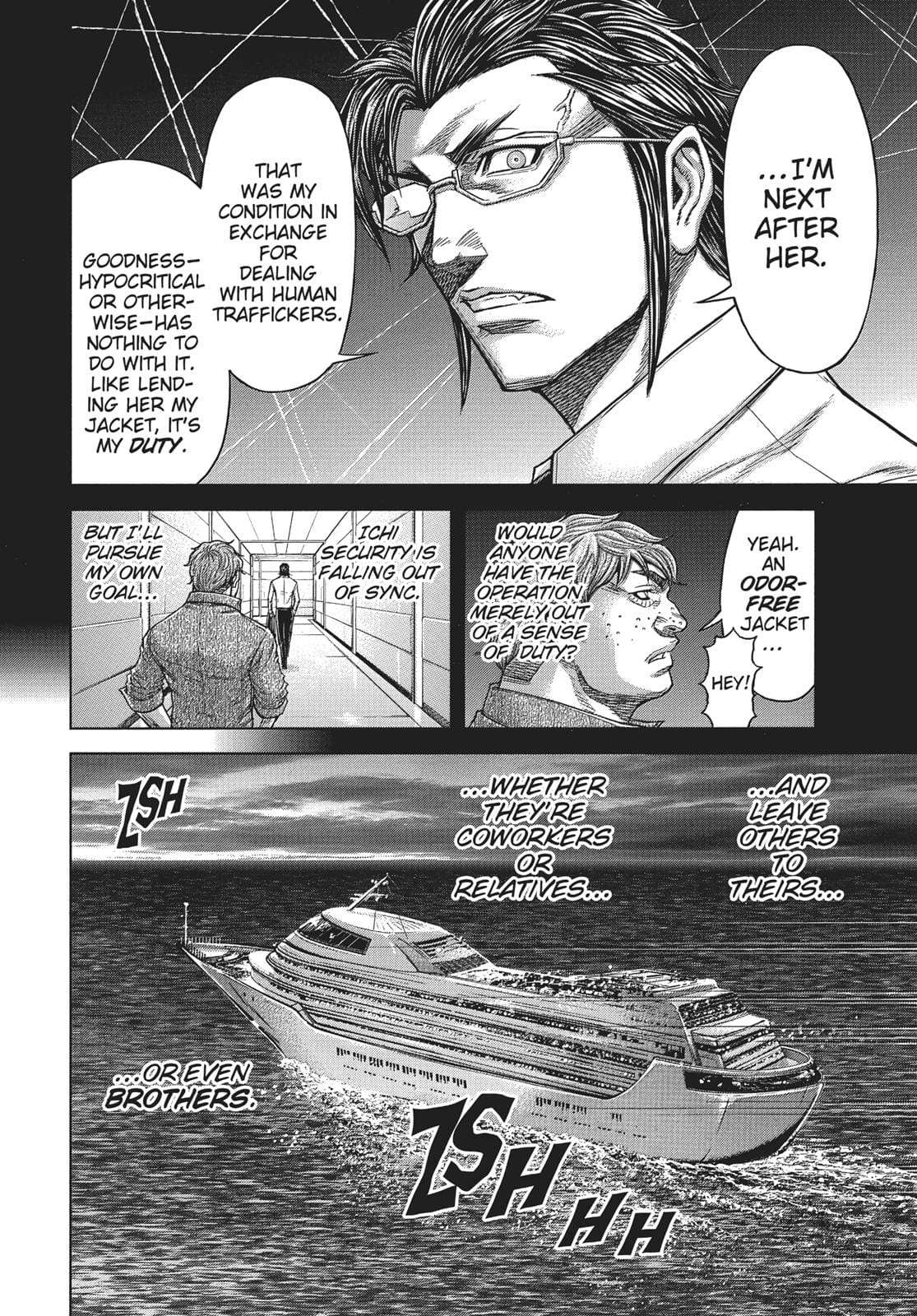 Terra Formars Chapter 226
