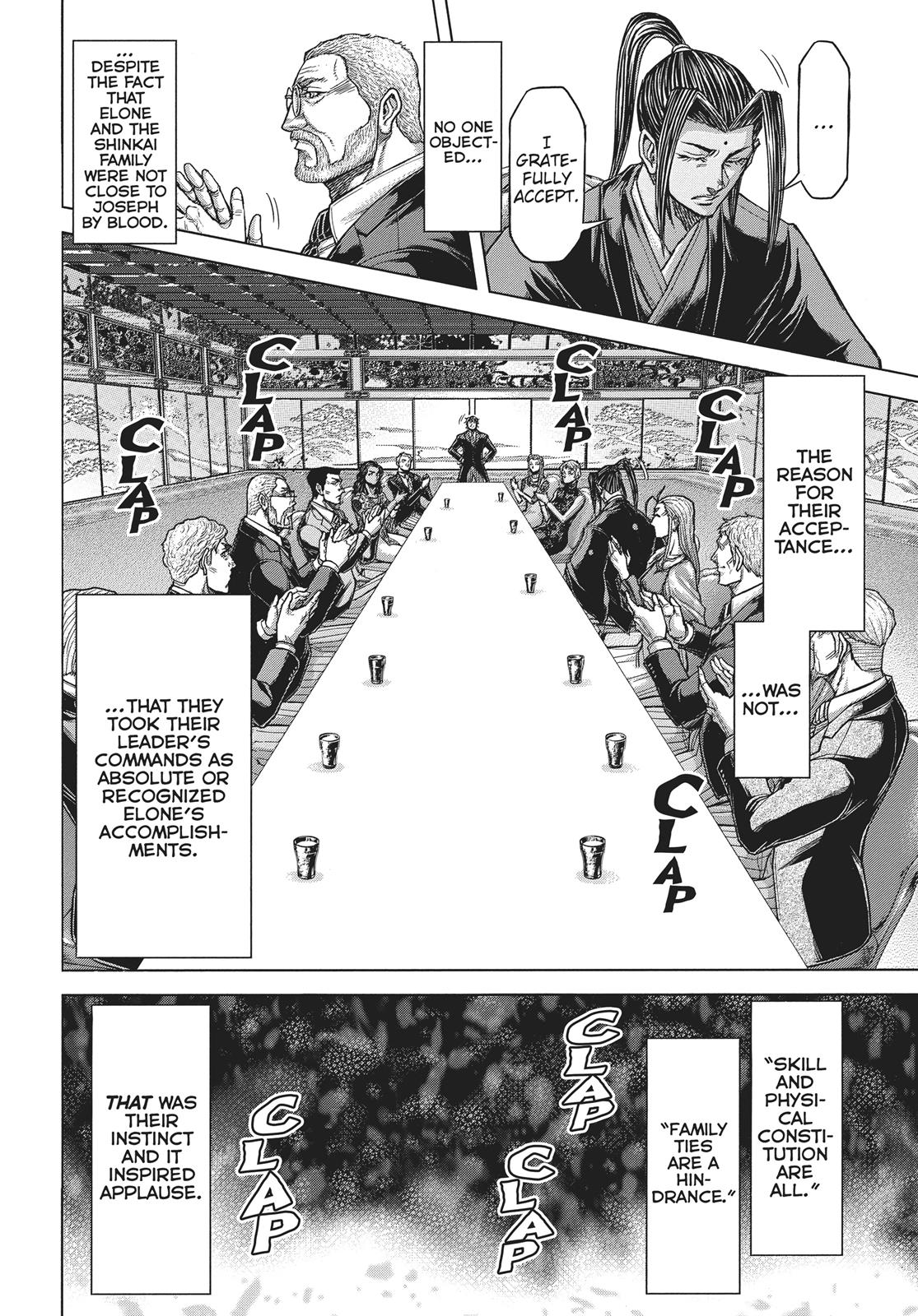Terra Formars Chapter 227