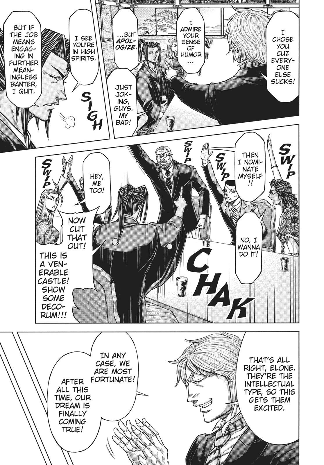 Terra Formars Chapter 227