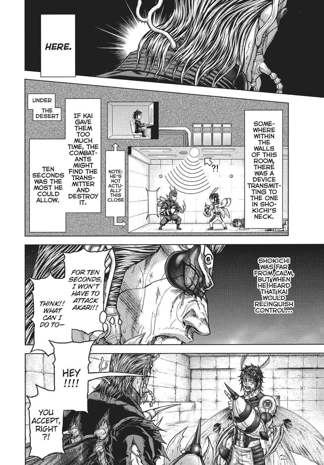 Terra Formars Chapter 232