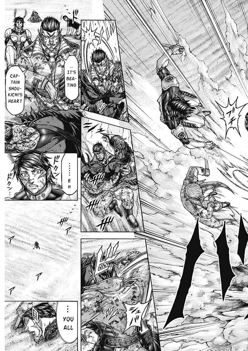 Terra Formars 234