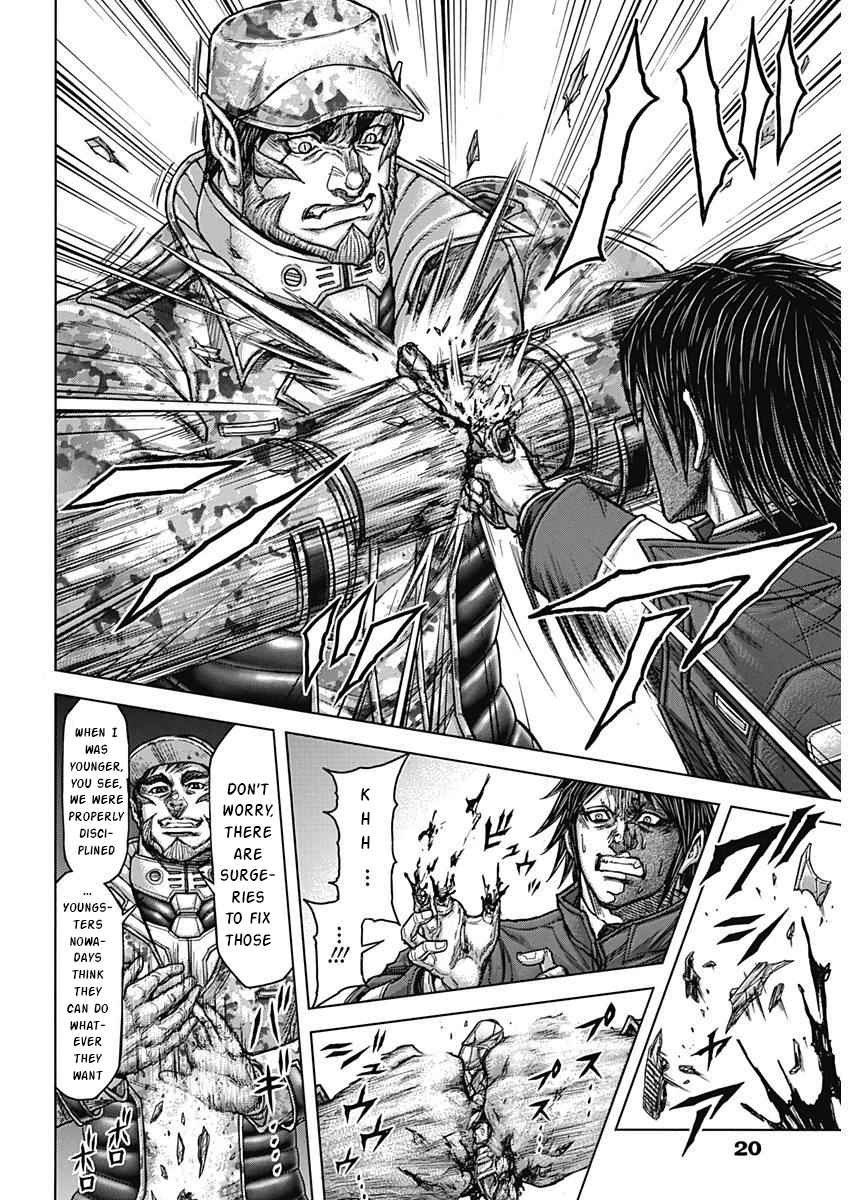 Terra Formars 234