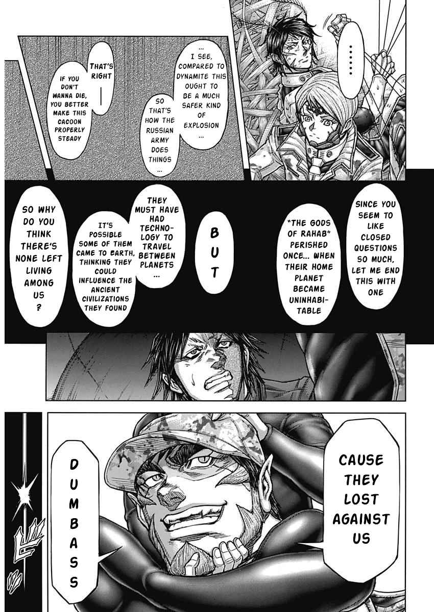 Terra Formars 234