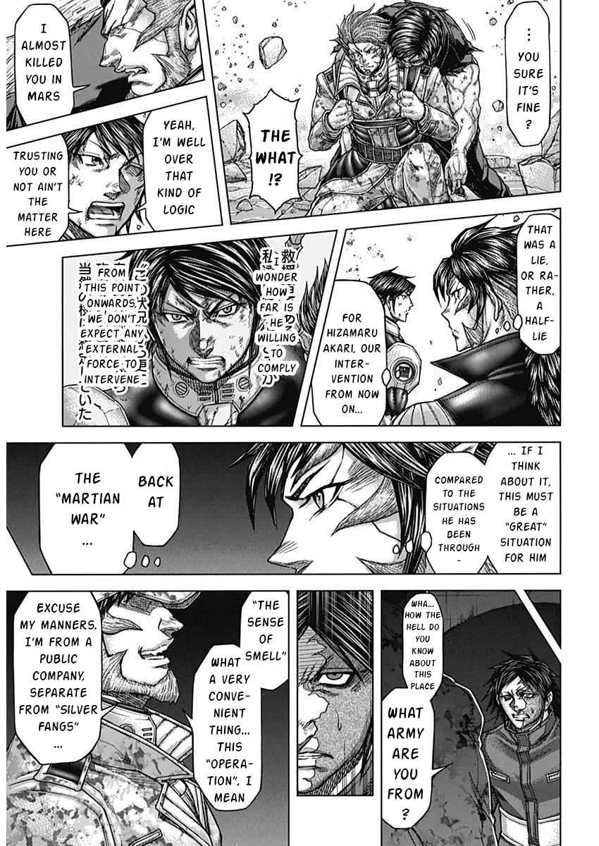 Terra Formars 234
