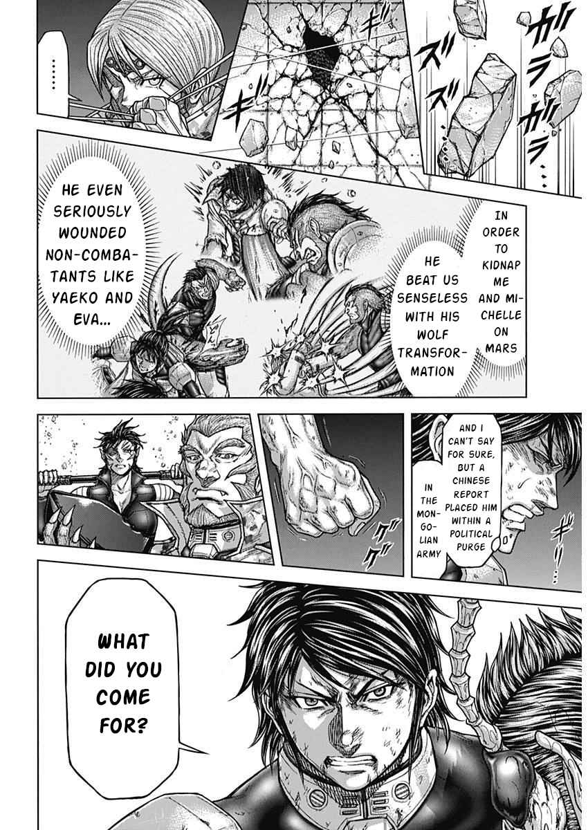 Terra Formars 234
