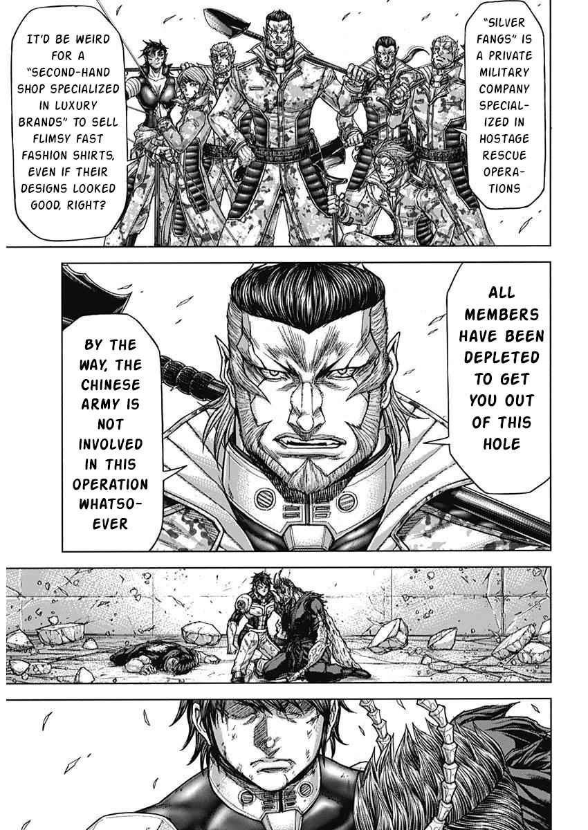 Terra Formars 234