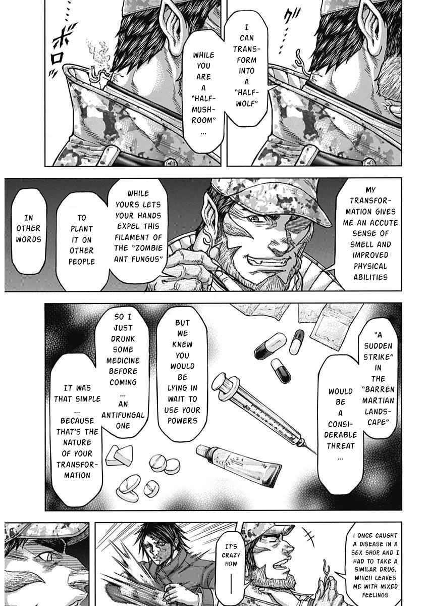 Terra Formars 234