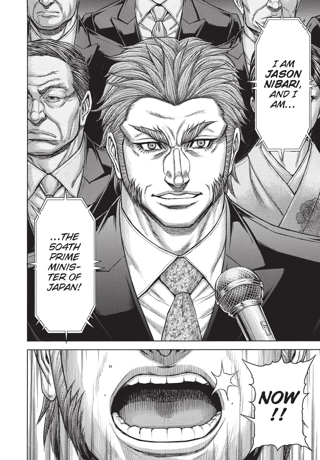 Terra Formars Chapter 220