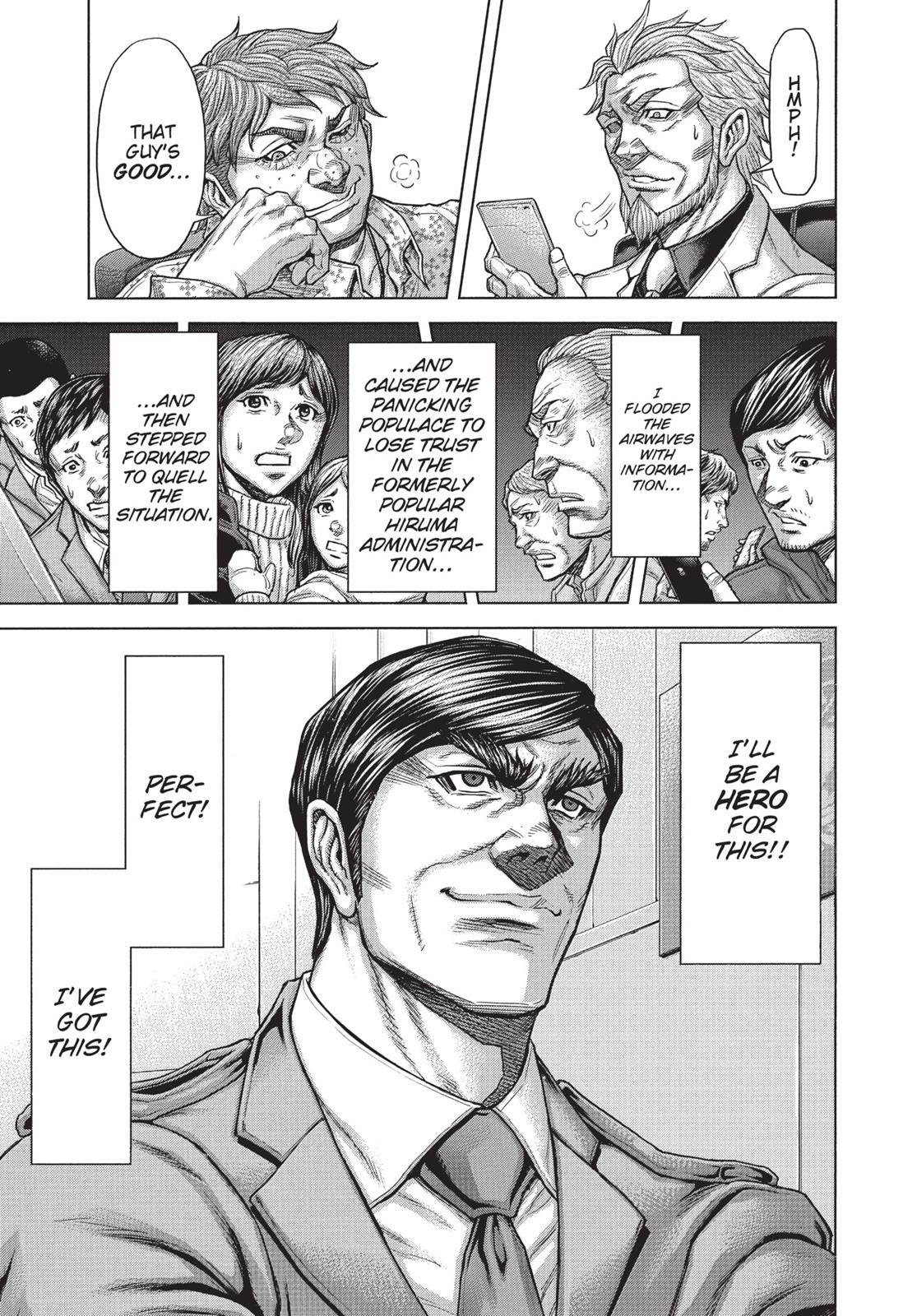 Terra Formars Chapter 220