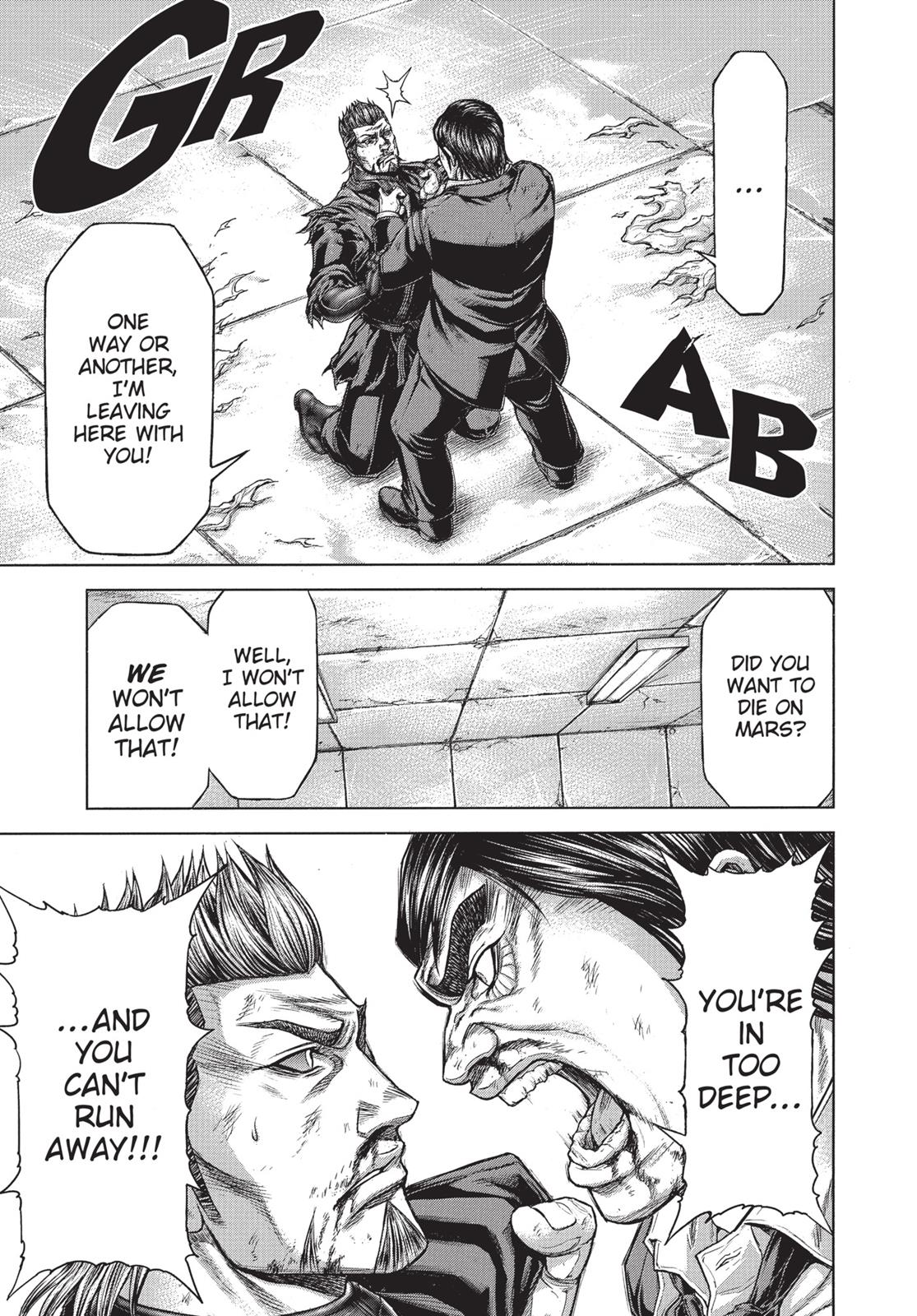 Terra Formars Chapter 220
