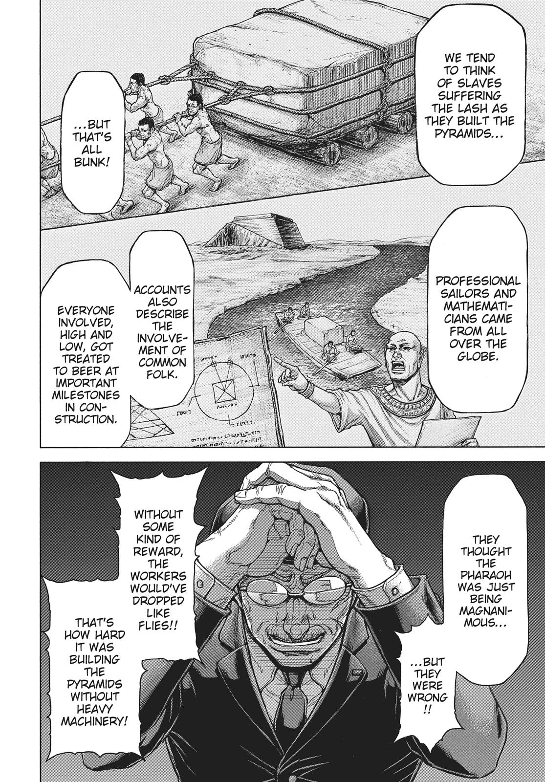 Terra Formars Chapter 223
