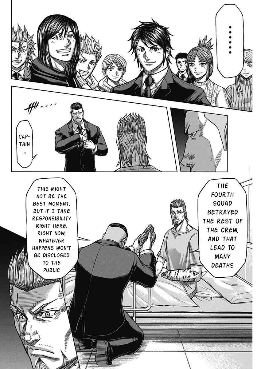 Terra Formars 235