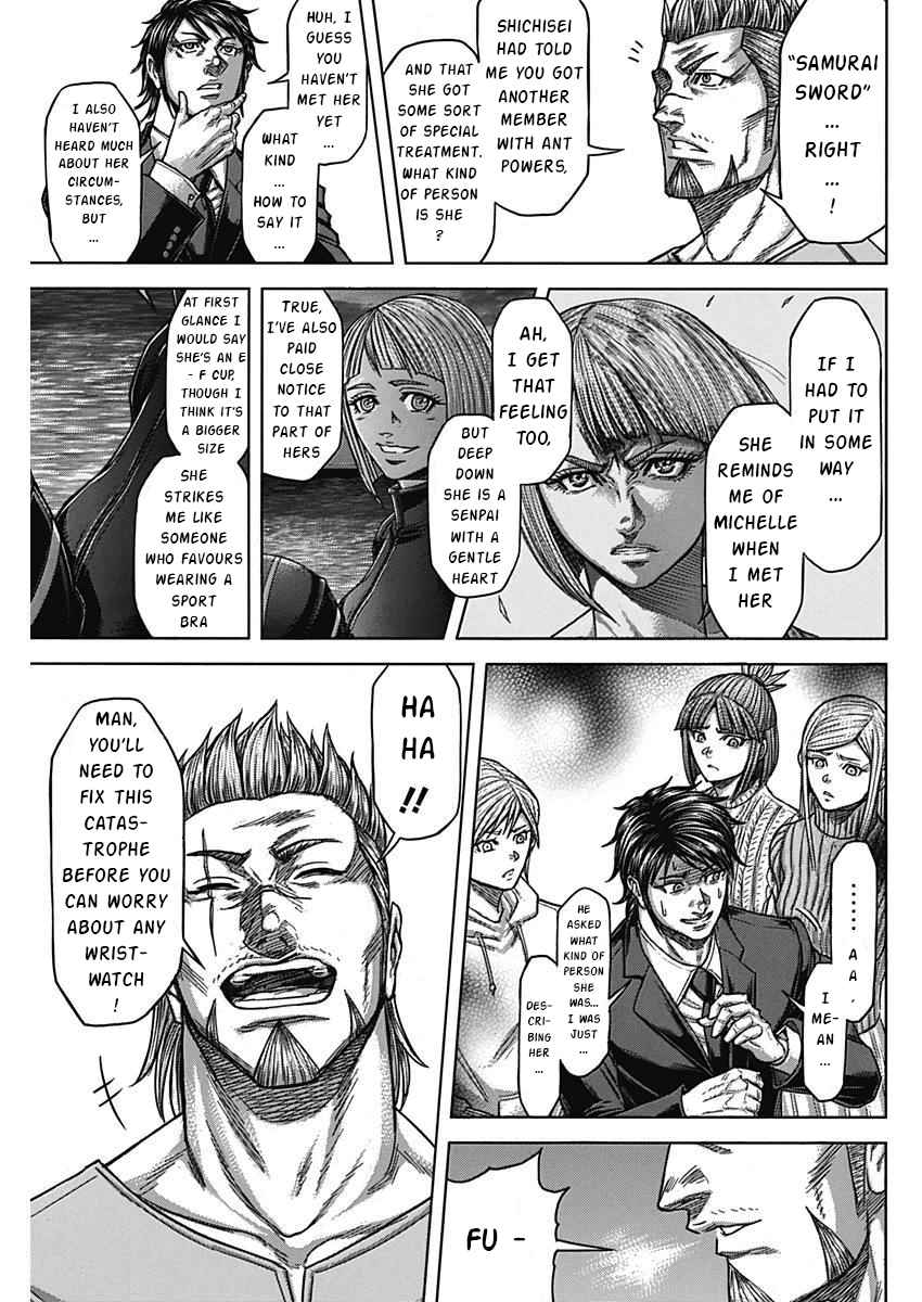 Terra Formars 235