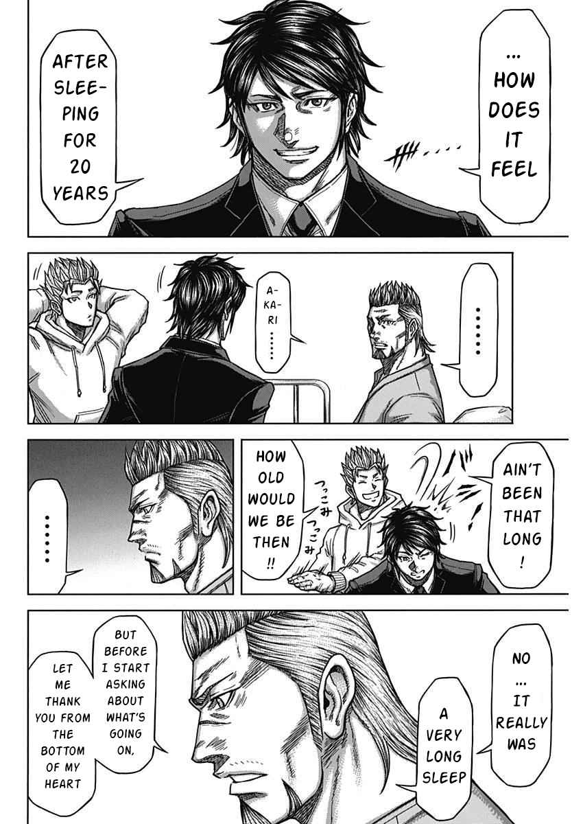Terra Formars 235