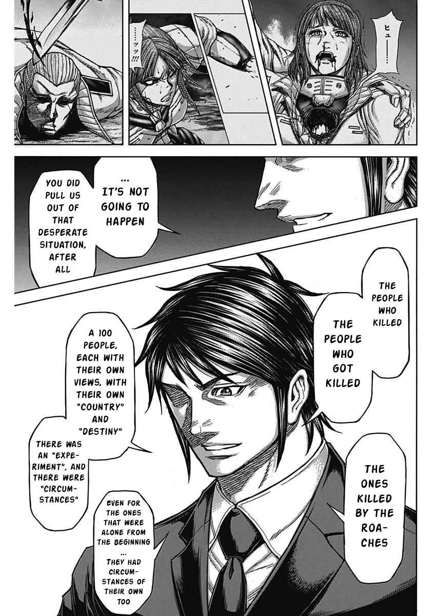Terra Formars 235
