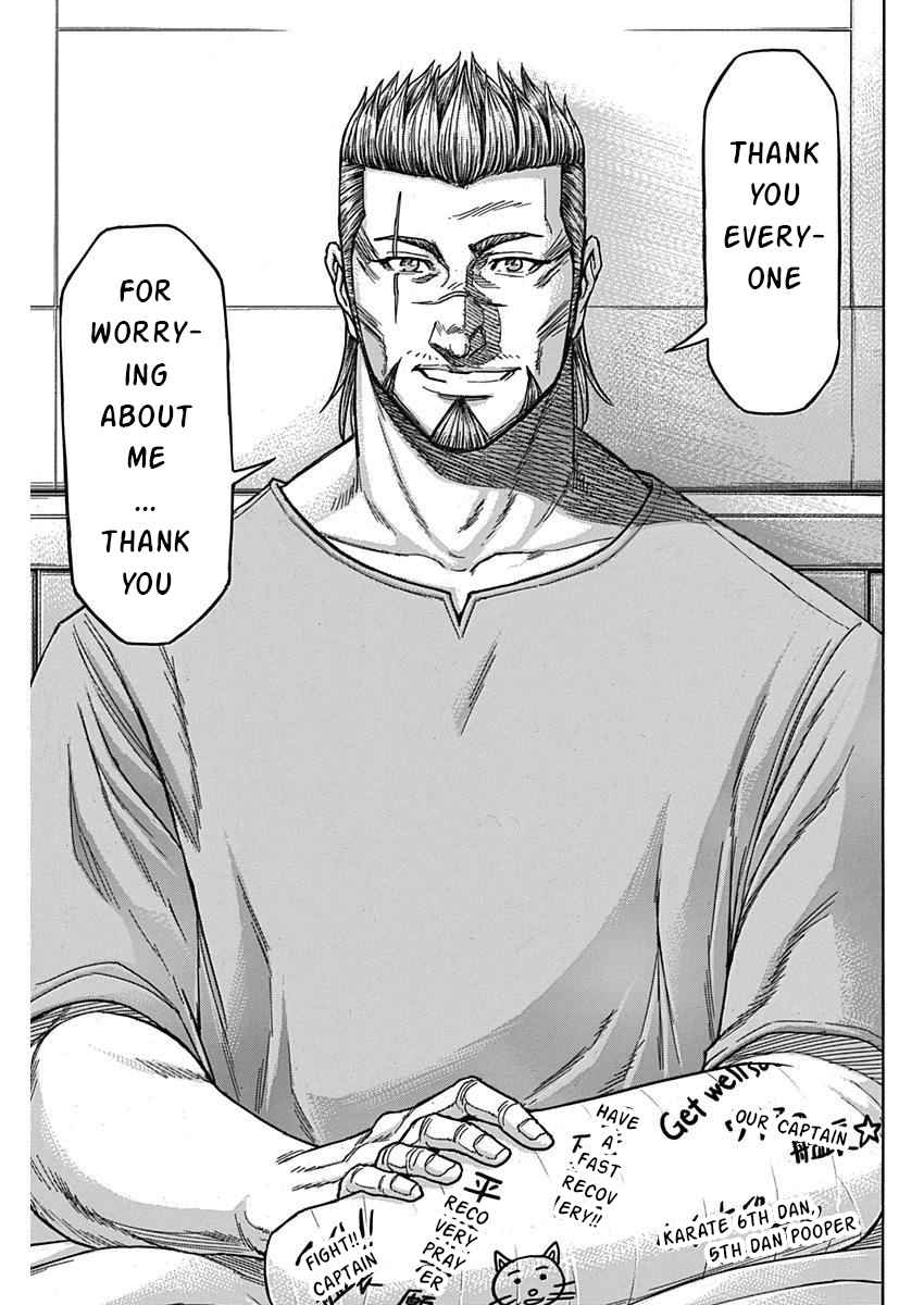 Terra Formars 235