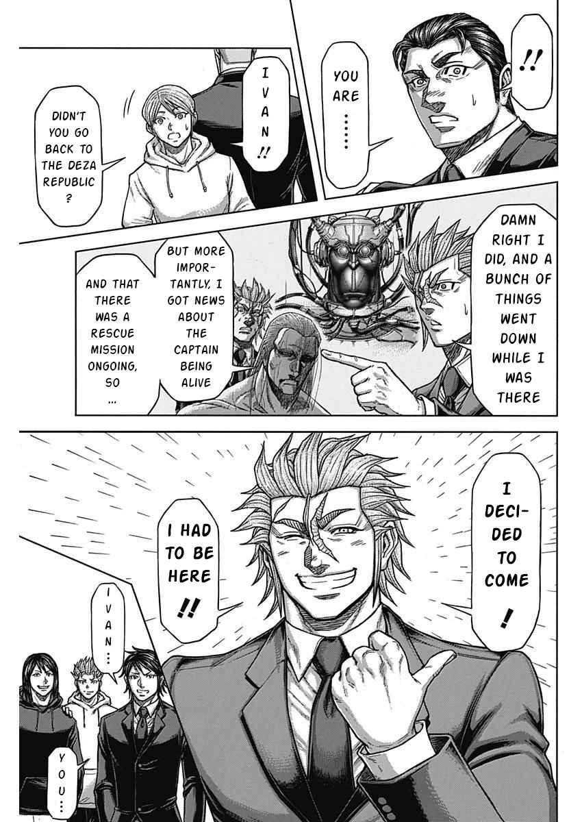 Terra Formars 235