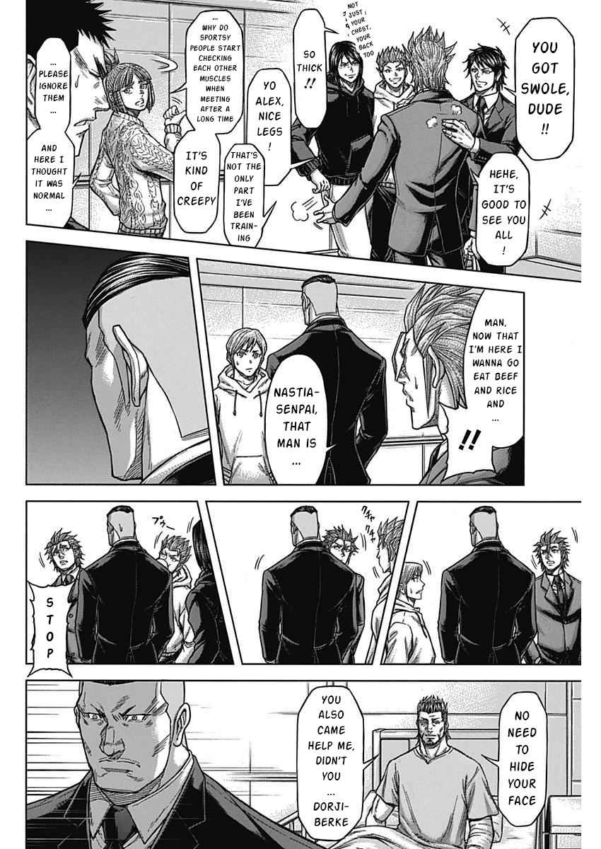 Terra Formars 235
