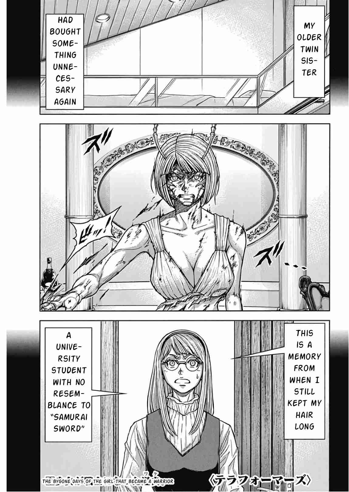 Terra Formars 236