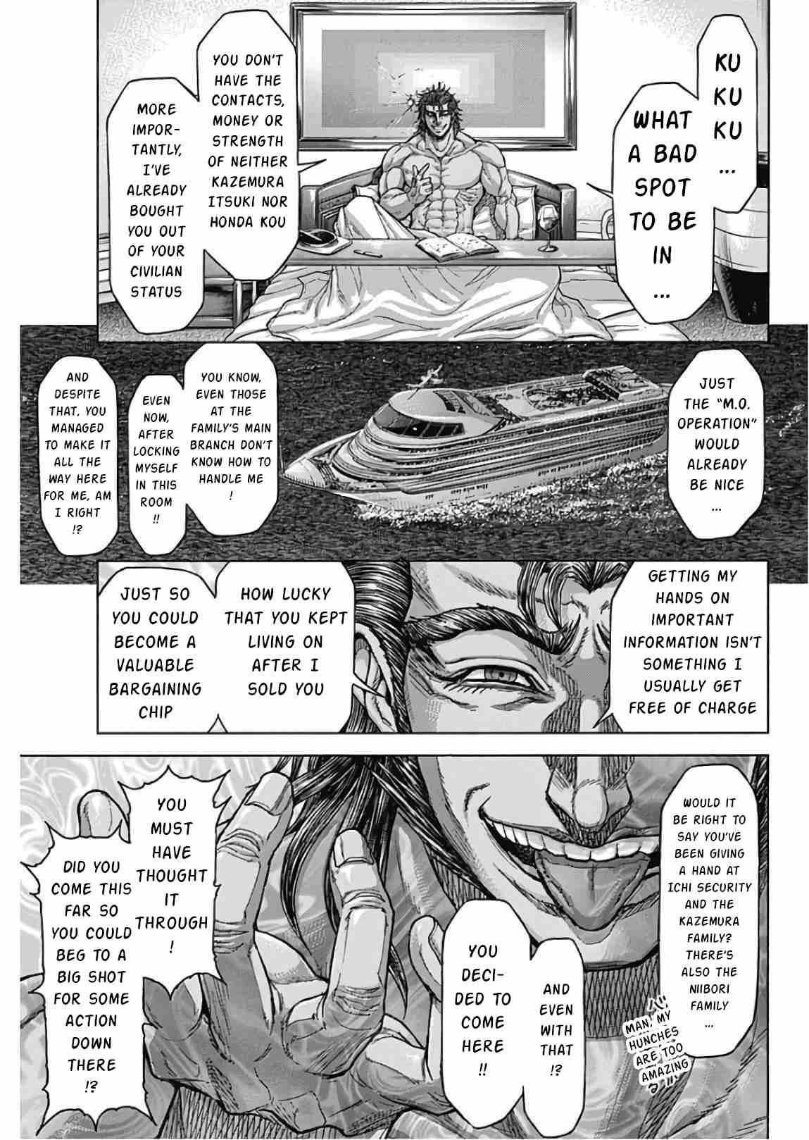 Terra Formars 236