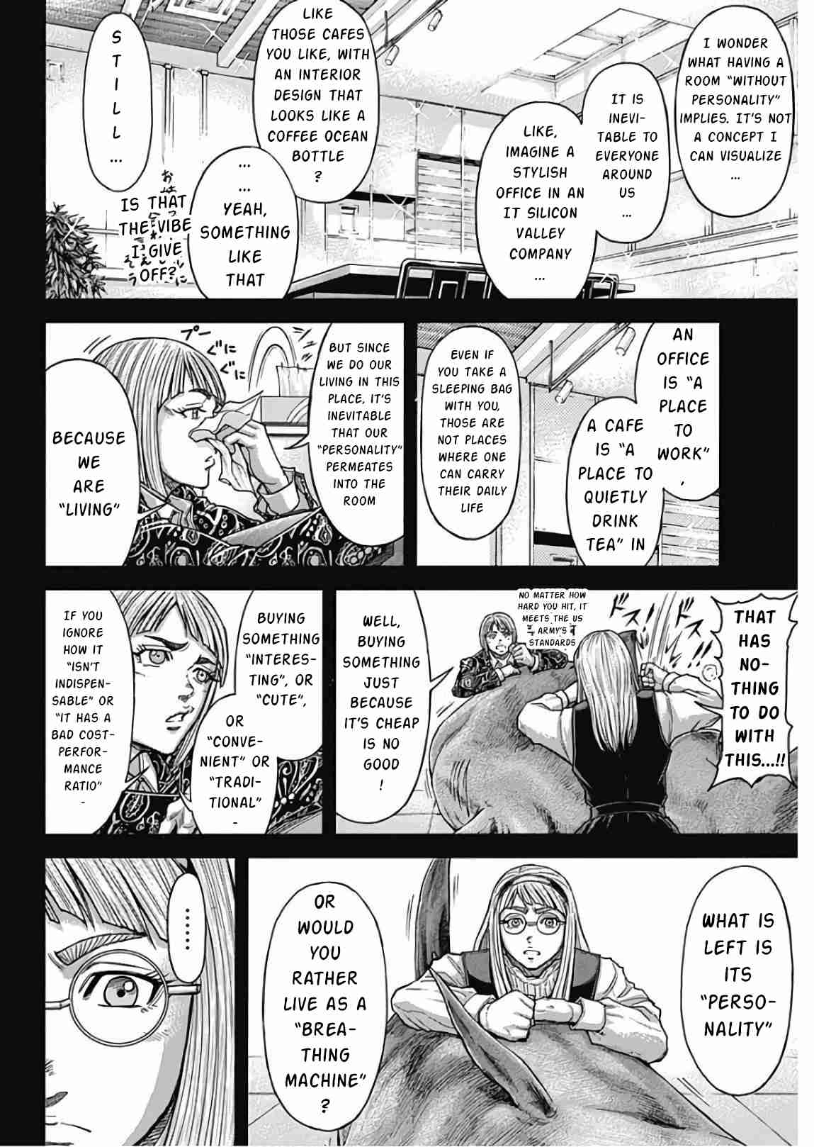Terra Formars 236