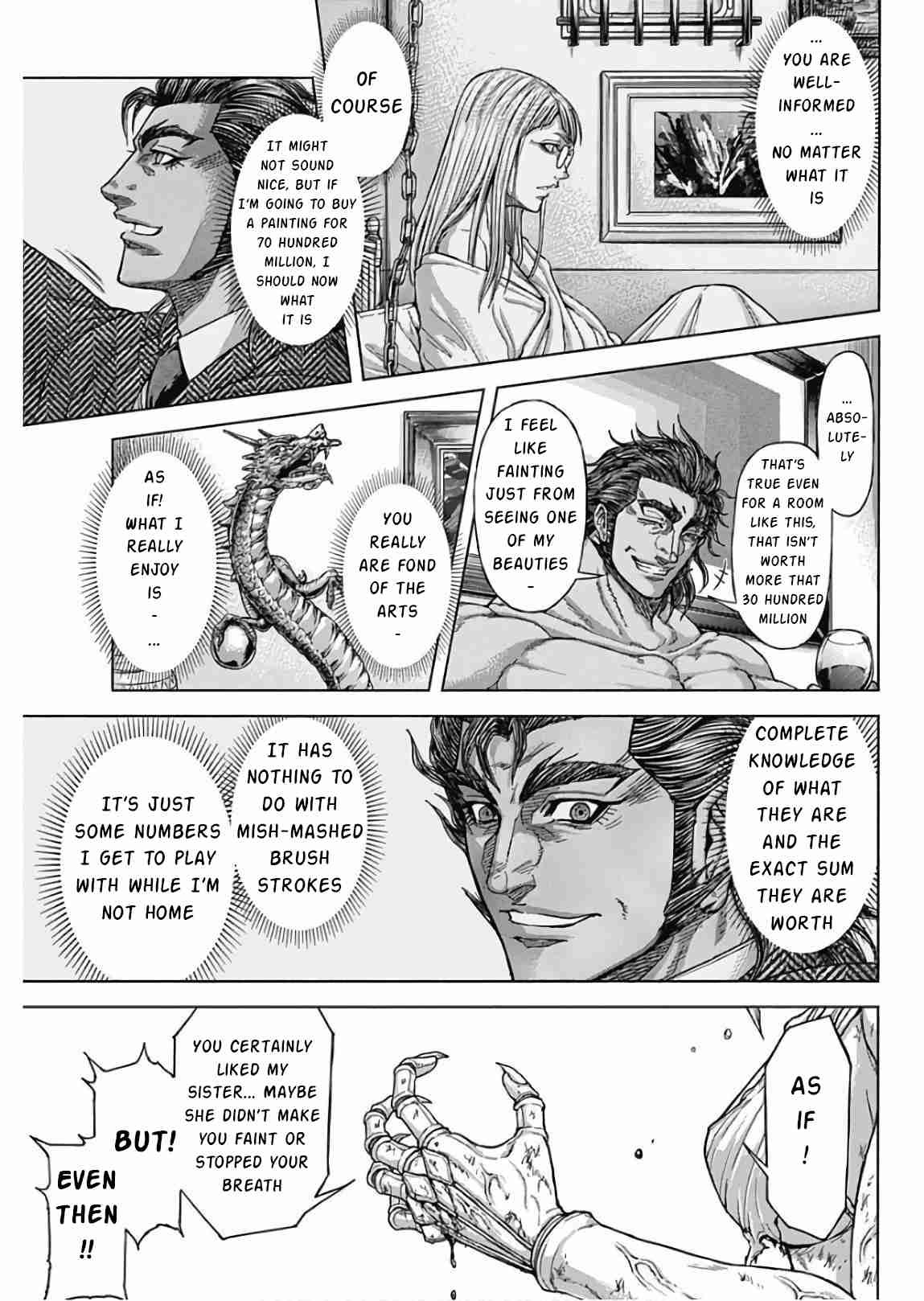 Terra Formars 236