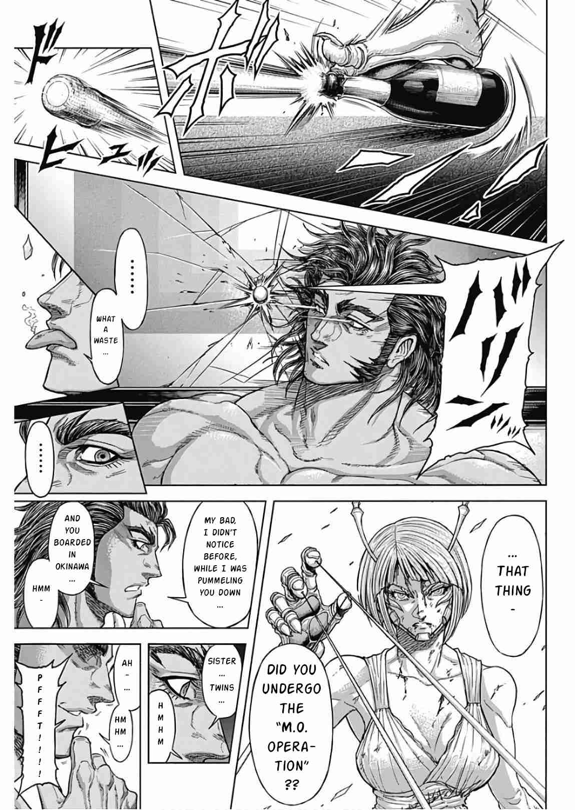 Terra Formars 236