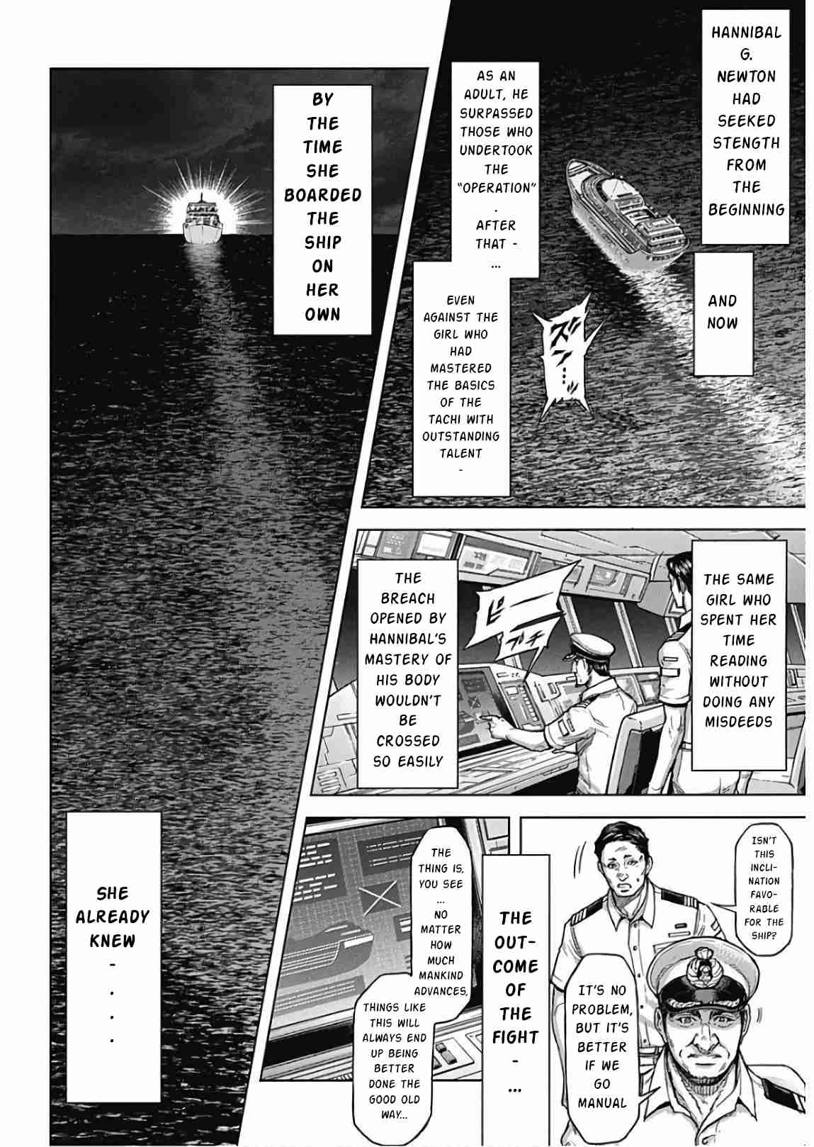 Terra Formars 237