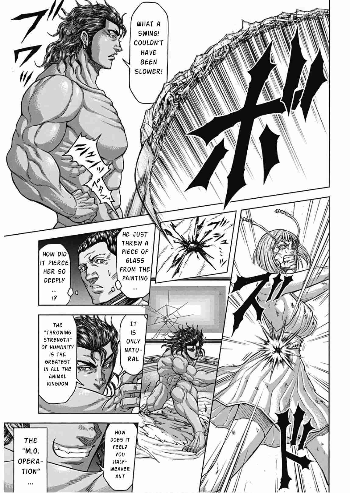 Terra Formars 237