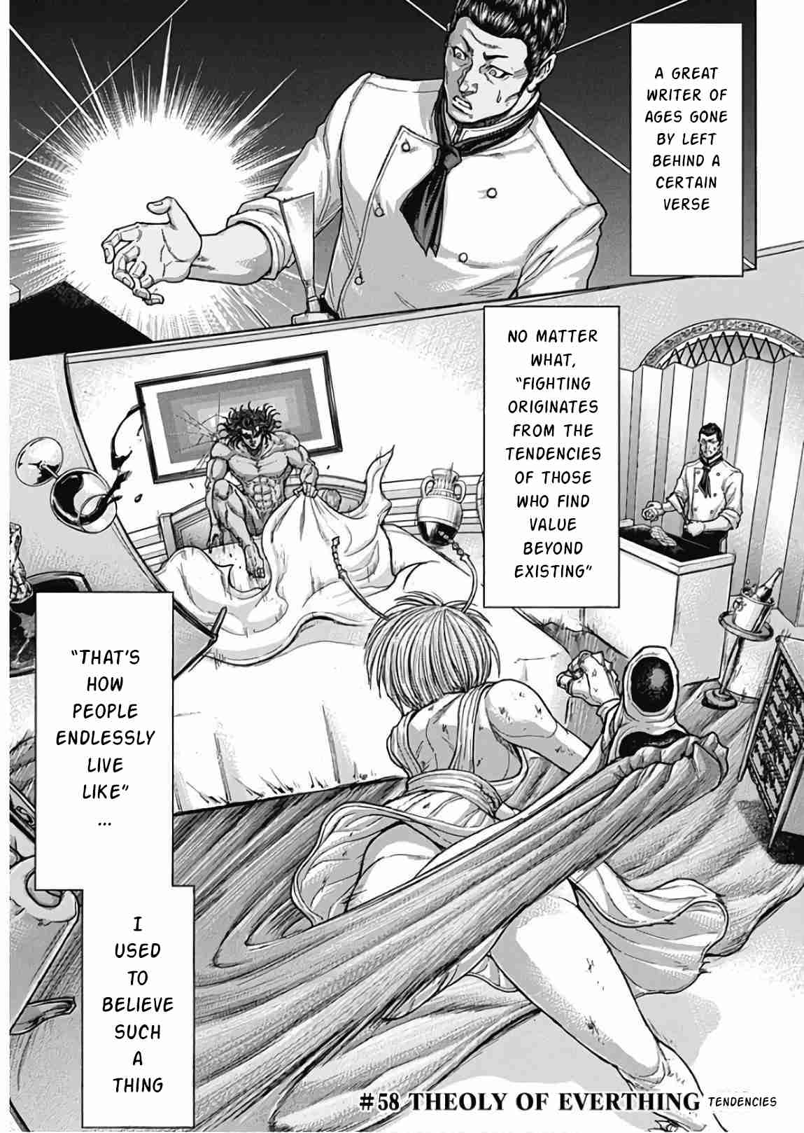 Terra Formars 237