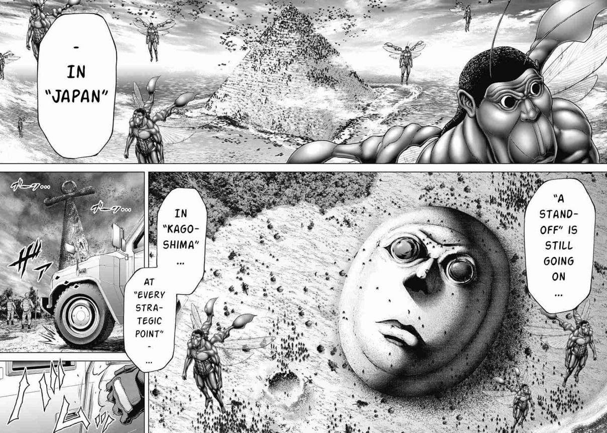 Terra Formars 238