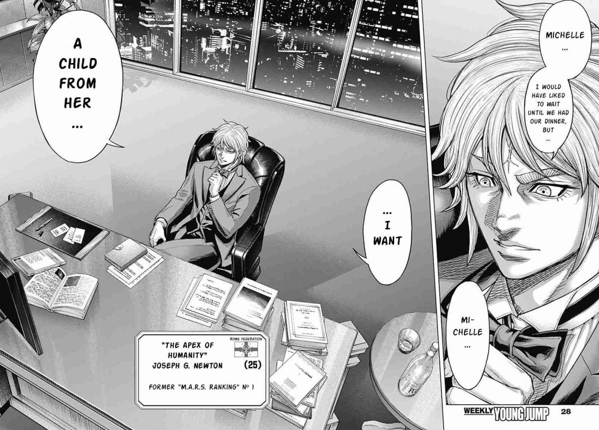 Terra Formars 238