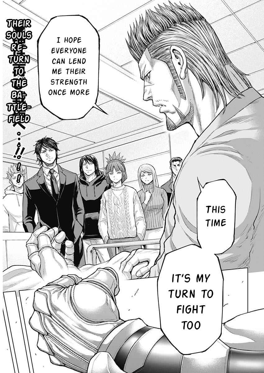 Terra Formars 238