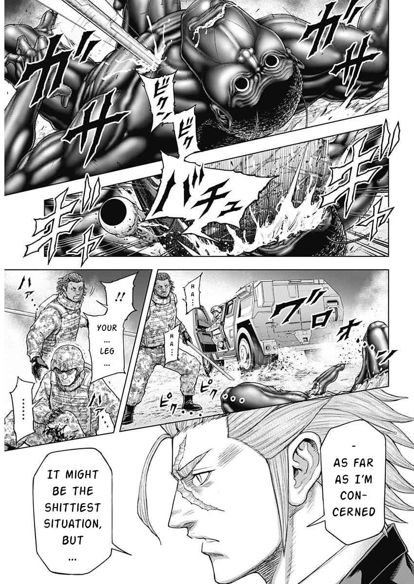 Terra Formars 238