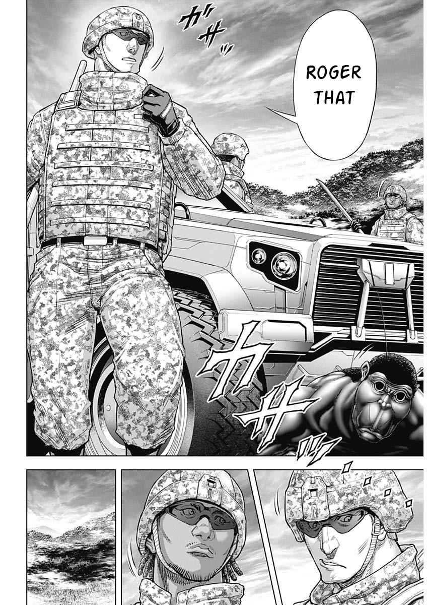 Terra Formars 238