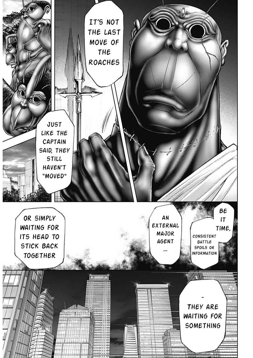 Terra Formars 238
