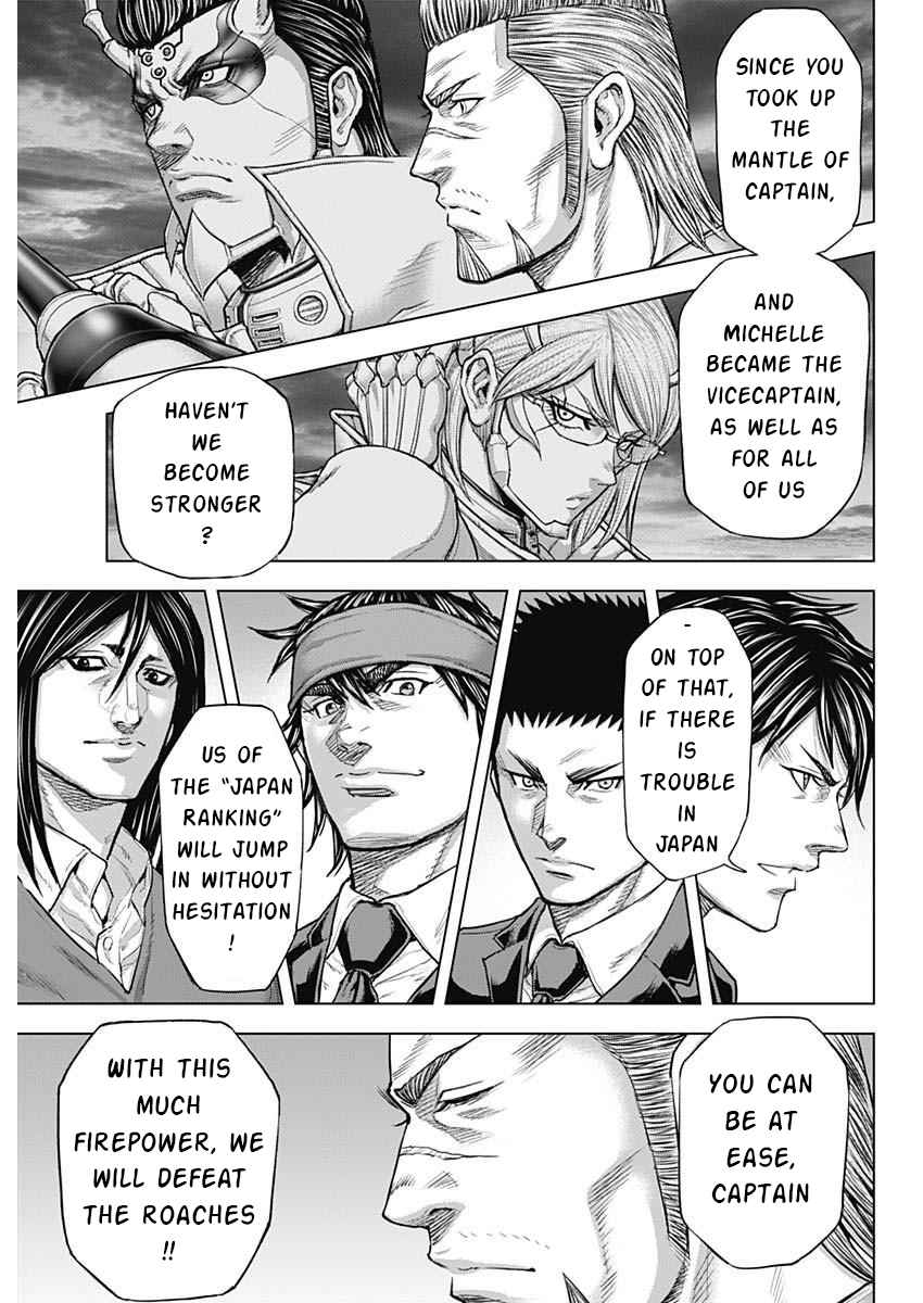 Terra Formars 238
