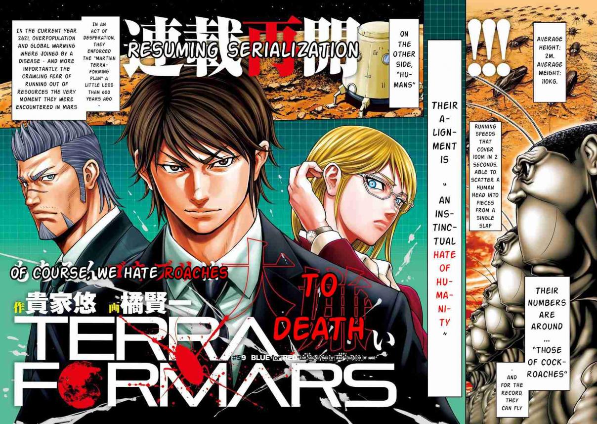 Terra Formars 238