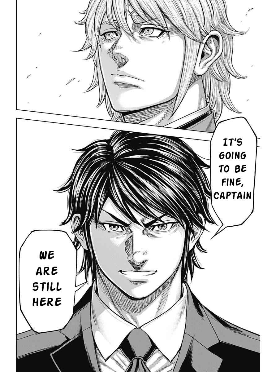Terra Formars 238
