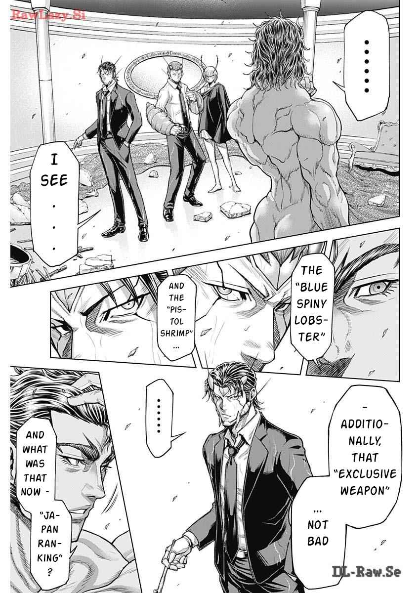 Terra Formars 239
