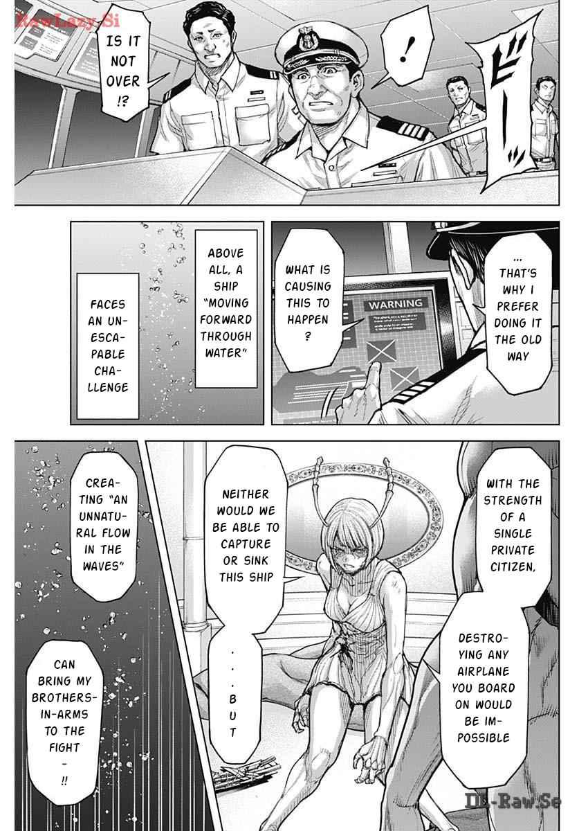 Terra Formars 239